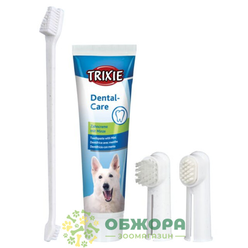 Trixie 2561