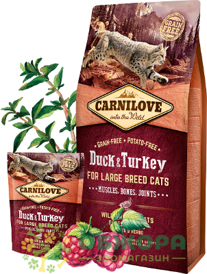 Carnilove GF Large Muscles, Bones, Joints Duck, Turkey беззерновий сухий корм для котів великих порід, для суглобів, м'язів та кісток, з качкою та індичкою_3