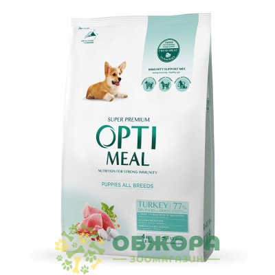 Optimeal Puppies Turkey сухий корм для цуценят, з індичкою_1