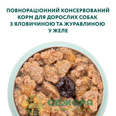 Optimeal Beef вологий корм для собак, в желе з яловичиною та журавлиною_1