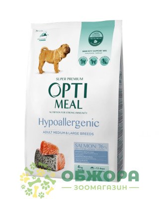 Optimeal Hypoallergenic Medium, Large Salmon сухий корм для собак середніх та великих порід, гіпоалергенний, з лососем_1