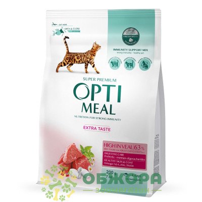 Optimeal Extra Taste Veal сухий корм для котів, з телятиною