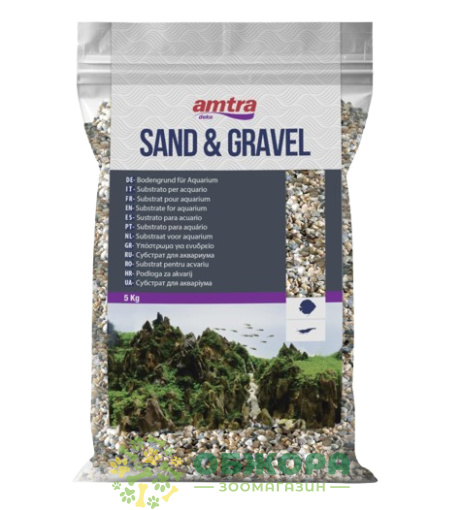 Amtra Sand Gravel Policromo