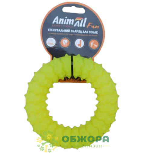 AnimAll Fun кольцо