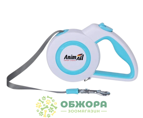 AnimAll Reflector