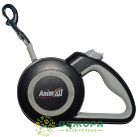 AnimAll Reflector