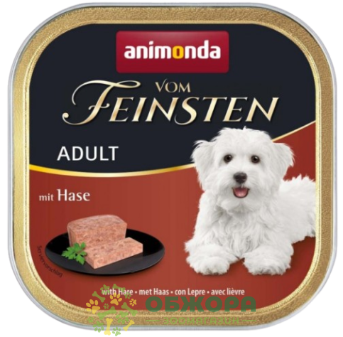 Animonda Vom Feinsten Rabbit вологий корм для собак, паштет з кроликом