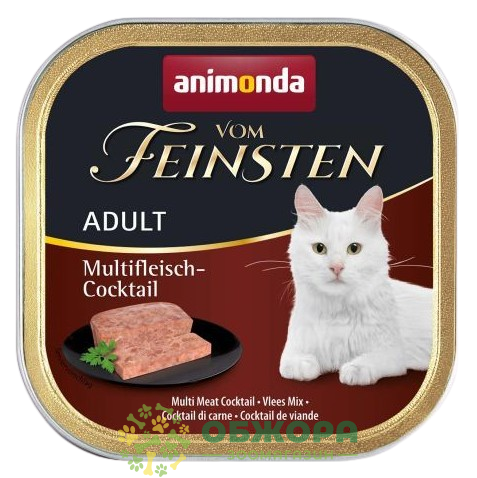 Animonda Vom Feinsten MultiMeat Cocktail влажный корм для котов, паштет с мультимясным коктейлем