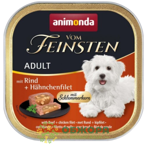 Animonda Vom Feinsten Beef, Chicken влажный корм для собак, паштет с говядиной и курицей