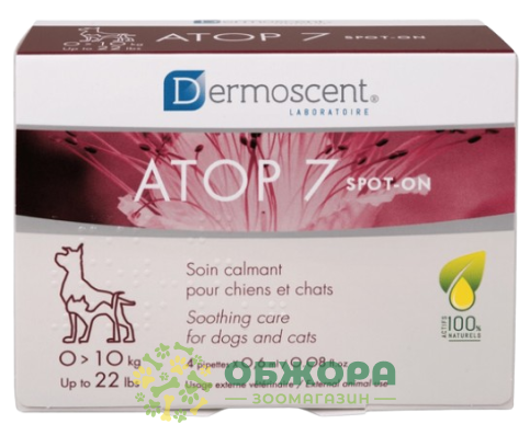 Атоп 7 (Atop 7), 0.6 мл, Dermoscent