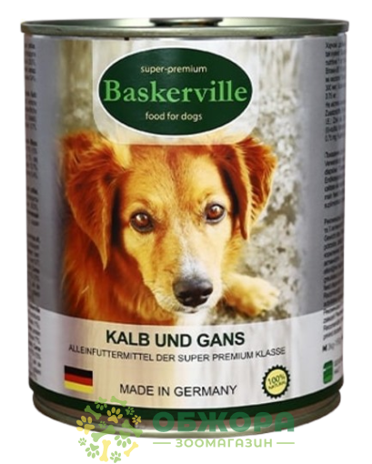 Baskervile Kalb und Gans