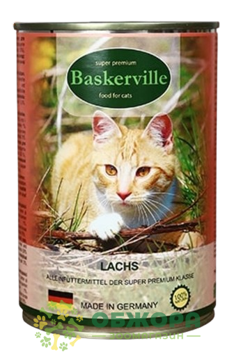 Baskervile Lachs