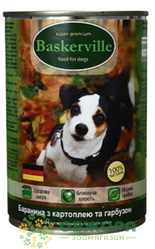 Baskervile Lamm mit Kartoffeln und Kurbis