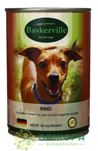 Baskervile Rind