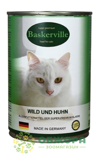 Baskervile Wild und Huhn