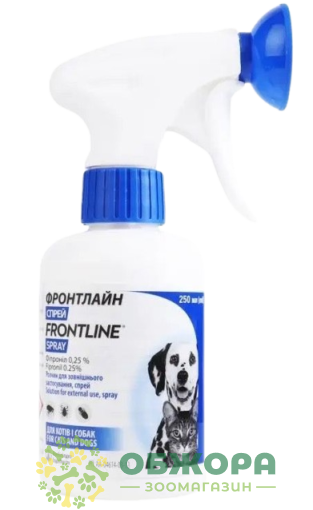 Спрей Фронтлайн (Frontline), 250 мл