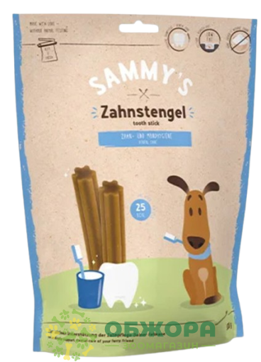 Bosch Sammys Dental лакомство для собак, для зубов и десен