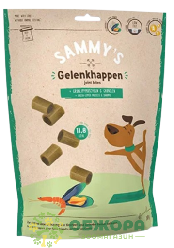Bosch Sammys Galenkhappen лакомство для собак, для суставов и связок