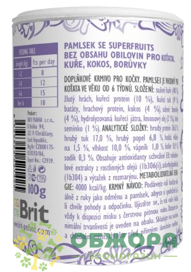 Brit Care Cat Snack Superfruits Kiten_1