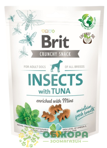 Brit Care Crunchy Cracker Insects with Tuna