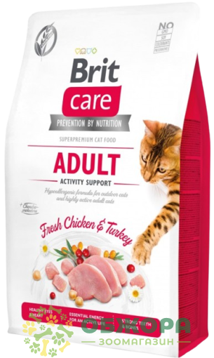 Brit Care GF Activity Support Chicken, Turkey беззерновой сухой корм для активных котов, с курицей и индейкой