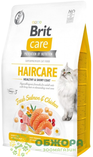 Brit Care GF Haircare Salmon, Chicken беззерновий сухий корм для котів, для шерсті та шкіри, з лососем та куркою_1