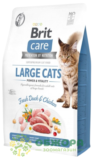 Brit Care GF Large Duck, Chicken беззерновий сухий корм для котів великих порід з куркою та качкою_1