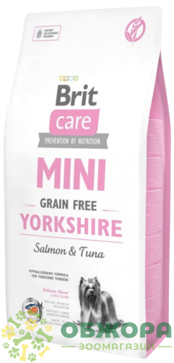 Brit Care GF Hypoallergenic Mini Yorkshire Salmon, Tuna беззерновий сухий корм для собак породи Йоркширський терьер, гіпоалергенний, з лососем та тунцем_2