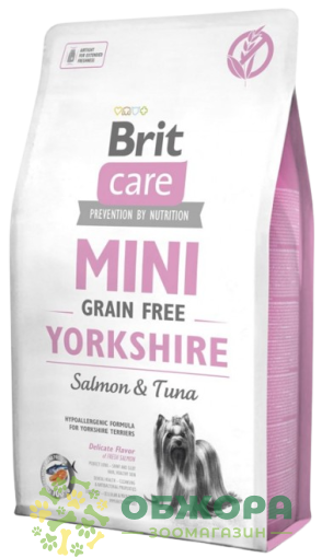 Brit Care GF Hypoallergenic Mini Yorkshire Salmon, Tuna беззерновий сухий корм для собак породи Йоркширський терьер, гіпоалергенний, з лососем та тунцем_1