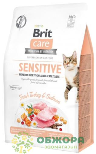 Brit Care GF Sensitive Turkey, Salmon беззерновой сухой корм для котов с чувствительным пищеварением, с индейкой и лососем
