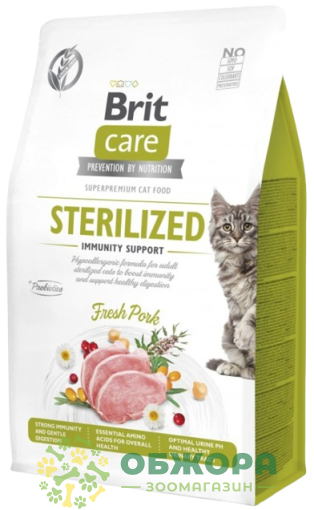 Brit Care GF Sterilized Pork беззерновий сухий корм для стерилізованих котів, з свининою