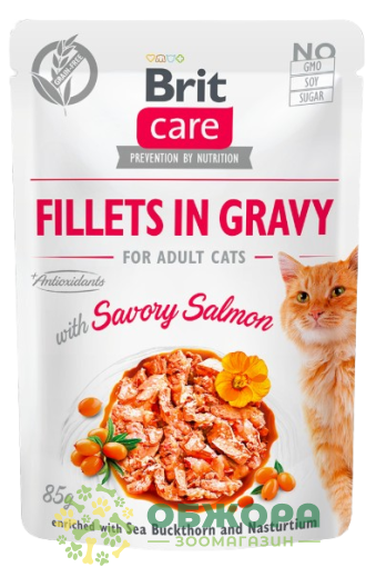 Brit Care GF Turkey, Salmon беззерновий вологий корм для котів, в соусі з лососем та індичкою