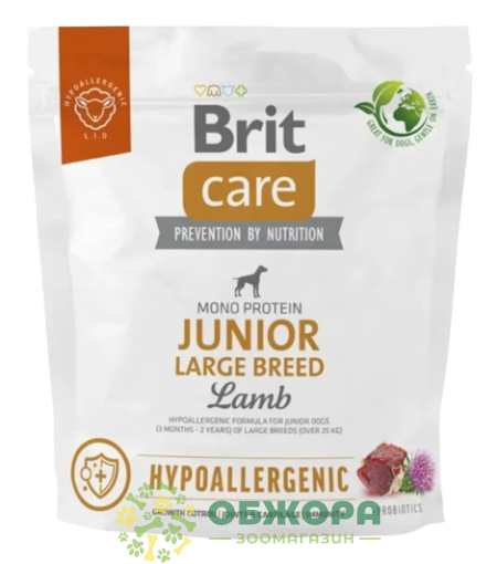 Brit Care Junior Hypoallergenic Large Lamb сухой корм для юниоров больших пород с чувствительным пищеварением, гипоаллергенный с ягненком