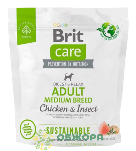Brit Care Sustainable Medium Chicken, Insect сухий корм для собак середніх порід, для суглобів, з куркою та комахами