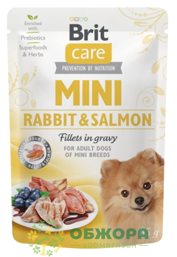 Brit Care Mini Rabbit, Salmon вологий корм для собак мініатюрних порід, в соусі з кроликом та лососем