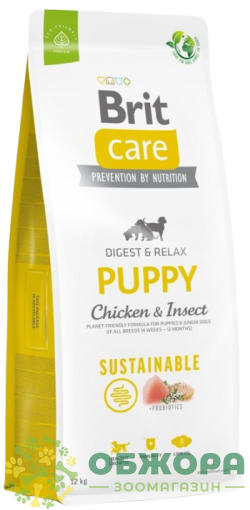 Brit Care Sustainable Puppy Chicken, Insect сухой корм для щенков, для суставов с курицей и насекомыми_1