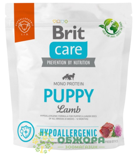 Brit Care Puppy Hypoallergenic Lamb сухий корм для цуценят з чутливим травленням, гіпоалергенний, з ягням