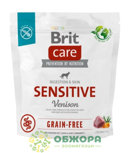 Brit Care GF Sensitive Venison беззерновий сухий корм для собак з чутливим травленням, з оленем