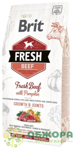 Brit Fresh Puppy Large Beef безглютеновий сухий корм для цуценят великих порід, з яловичиною та гарбузом