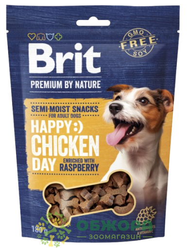 Brit Premium Snacks Chicken with Raspberry