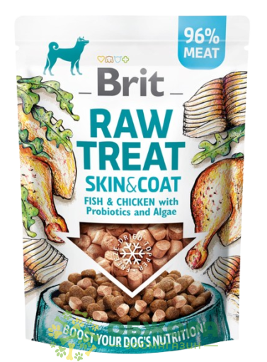Brit Raw Treat Skin and Coat