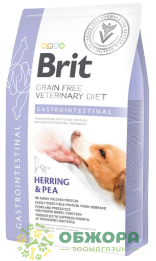 Brit Veterinary Diet Grain Free Gastrointestinal