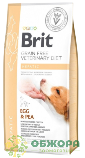 Brit Veterinary Diet Hepatic