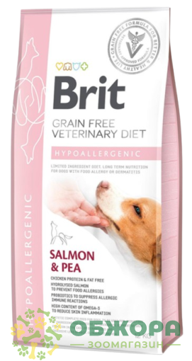 Brit Veterinary Diet Hypoallergenic сухой корм для собак гипоаллергенный_1