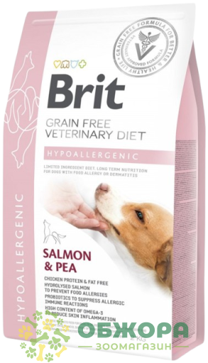 Brit Veterinary Diet Hypoallergenic сухой корм для собак гипоаллергенный