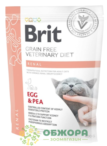 Brit Veterinary Diet Renal