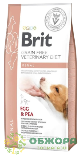 Brit Veterinary Diet Renal