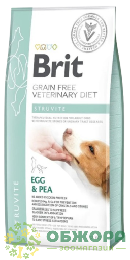 Brit Veterinary Diet Struvite