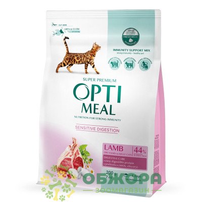 Optimeal Sensitive Digestion Lamb сухой корм для котов с чувствительным пищеварением, с ягненком