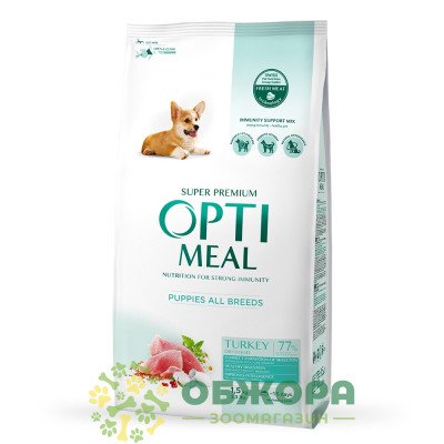 Optimeal Puppies Turkey сухий корм для цуценят, з індичкою